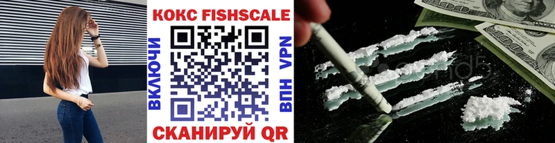 COCAIN Боливия как найти закладки Крым
