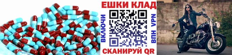Ecstasy Punisher  hydra ТОР  Крым 