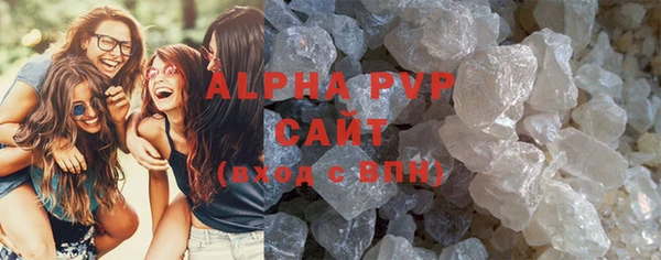 прущая мука Анива