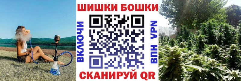kraken вход  Крым  Шишки марихуана марихуана 